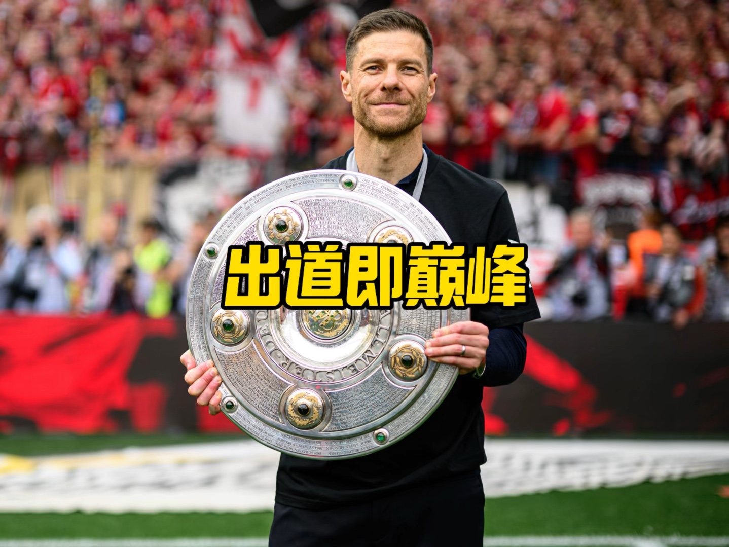 版确保广