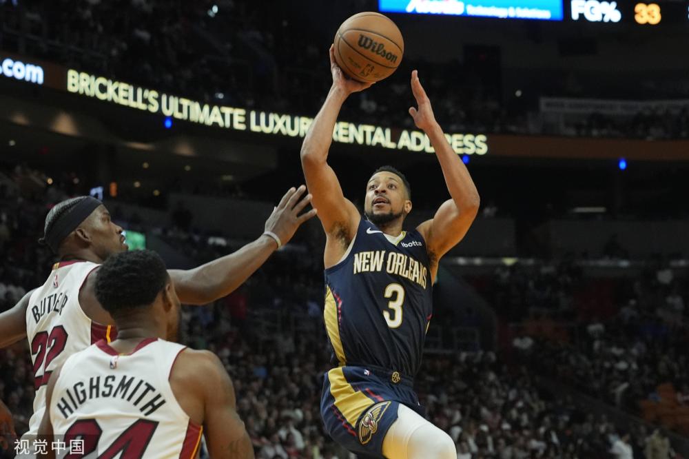 精神支柱 精神支柱